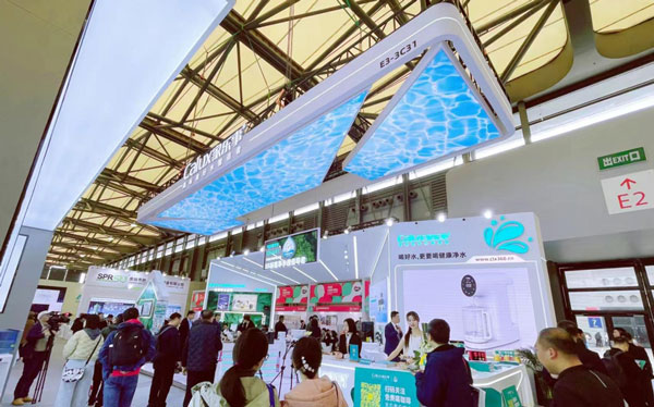 【2024AWE直擊、首日(ri)盛(sheng)況】傢(jia)樂事攜王牌淨水係(xi)列震撼亮相！『圖集(ji)』