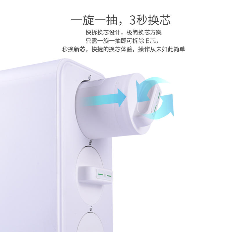 抖飲365淨水器(qi)