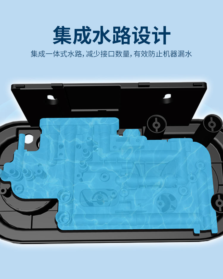傢(jia)樂事好水福C1013産(chan)品(pin)介紹
