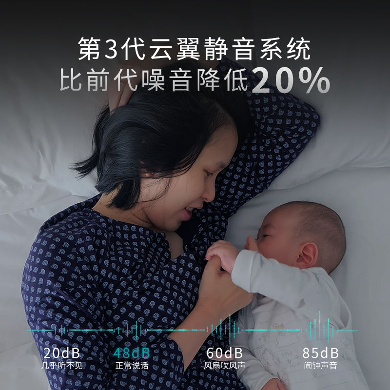 傢(jia)樂事G1012淨水器(qi)（普通(tong)龍頭版）