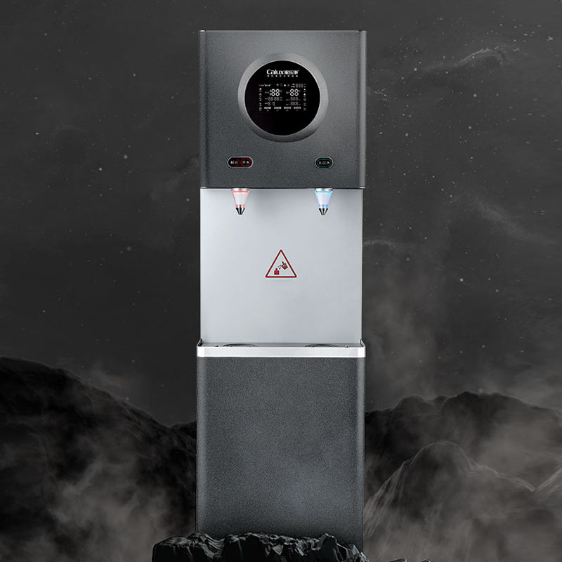 傢(jia)樂事Z4型商(shang)用(yong)淨水器(qi)（60人(ren)用(yong)）