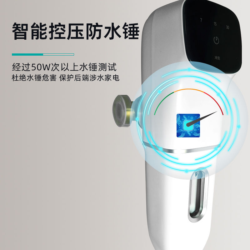 前(qian)置過(guo)濾器(qi)CL-QZ-12